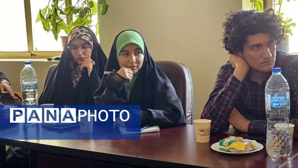 نشست قائم‌مقام سازمان دانش‌آموزی با دانش‌آموز خبرنگاران پانا کهگیلویه و بویراحمد