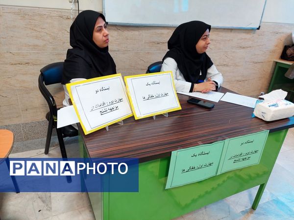 مسابقات علمی‌و‌مهارتی سفیران‌سلامت در ناحیه۲‌مشهد