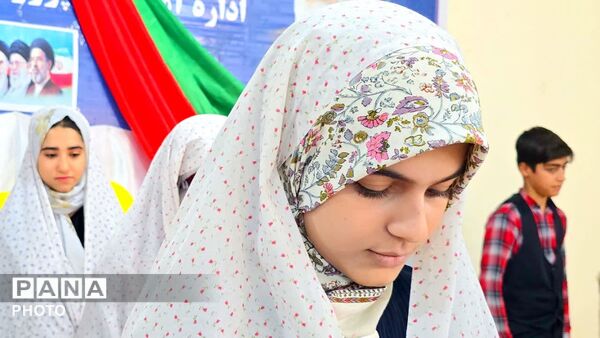 زنگ بازگشایی مدارس در شهرستان لنده نواخته شد