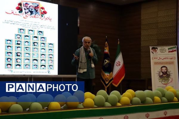 یادواره‌ای به وسعت دلتنگی شهدا در محمدشهر