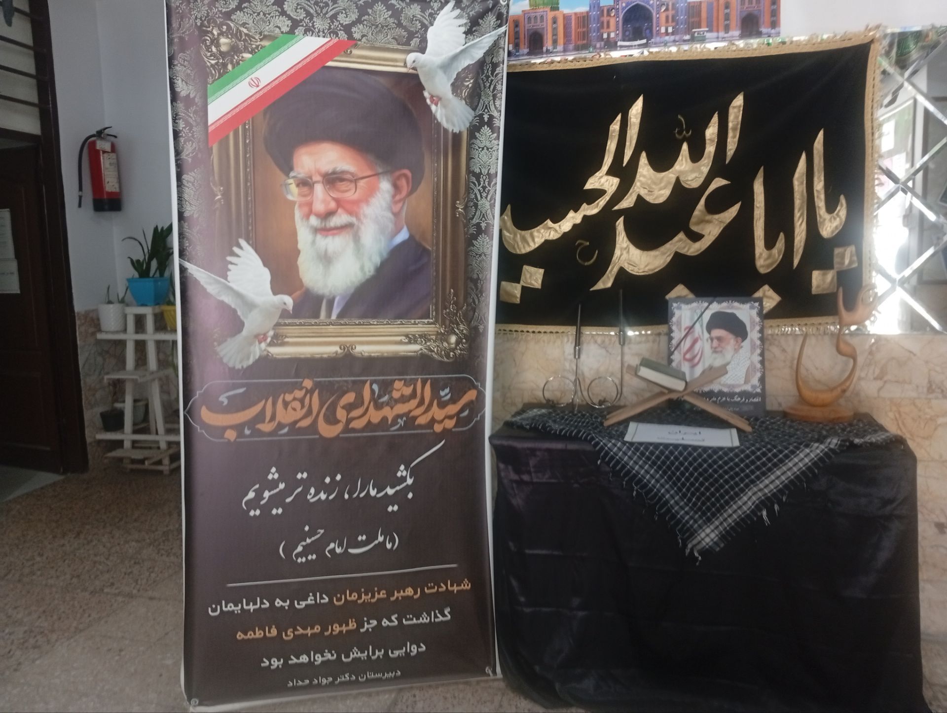 مشق عشق در دبیرستان دکتر حداد ۲؛ از مشارکت دانش‌آموزی تا خدمت به زائران
