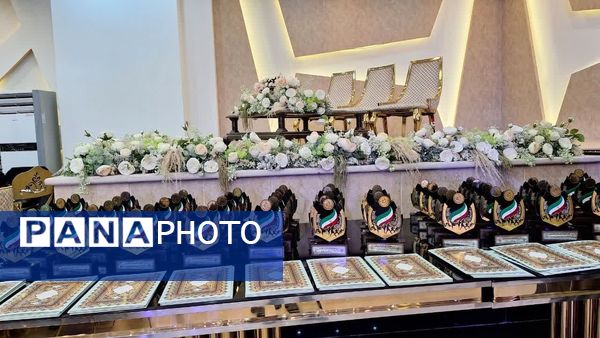 آیین تجلیل از قهرمانان ورزشی و علمی کمالشهر کرج