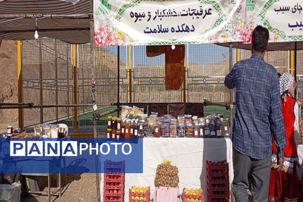 آغاز مراسم روز شهر بار با افتتاح نمایشگاه محصولات محلی و صنایع دستی