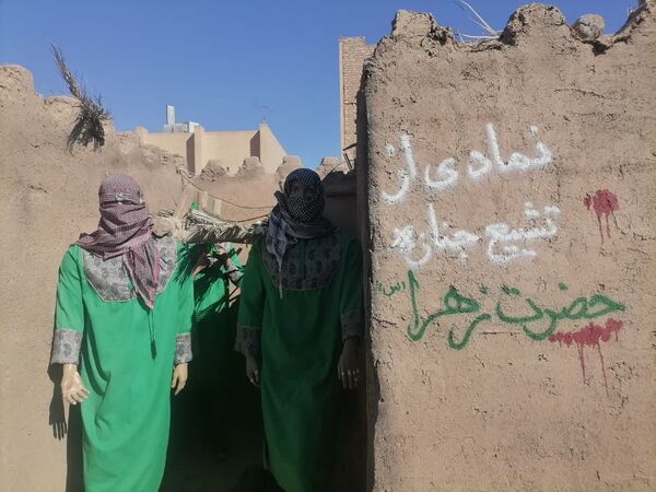 آشنایی نوجوانان با تاریخ صدر اسلام در نمایشگاه حدیث غربت یزد