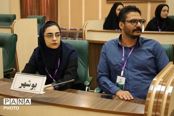  افتتاح دوره کشوری تربیت مدرس در یزد