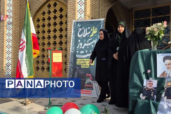 بهار دانش در هنرستان کوثر شهر قیامدشت