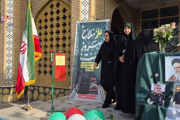 بهار دانش در هنرستان کوثر شهر قیامدشت