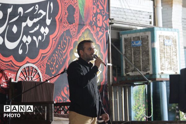 مدرسه شهدای ایران‌تایر میزبان مراسم دهه  اول محرم