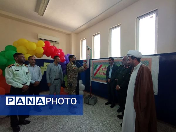 زنگ مهر و ایثار در جزیره بوموسی 