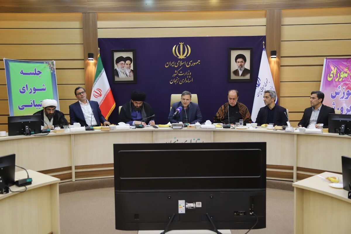 آموزش و پرورش به عنوان زیربنای اصلی پیشرفت و ضرورت مشارکت مردمی  مورد تأکید است