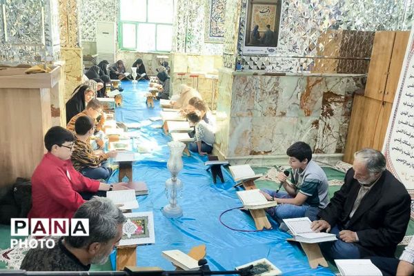 جزءخوانی قرآن کریم درماه مبارک رمضان