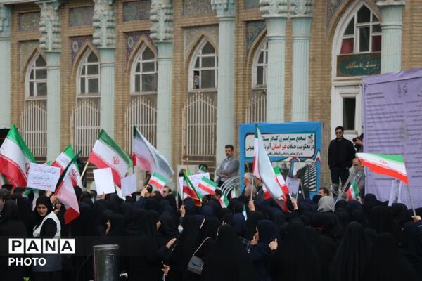 کادر سلامت مشهد خواستار توقف حملات به مراکز علمی شد
