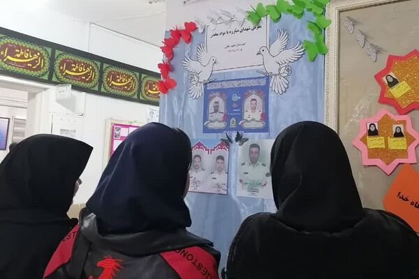 ایستگاه پیشگیری از اعتیاد و آسیب های اجتماعی در بهارستان‌دو