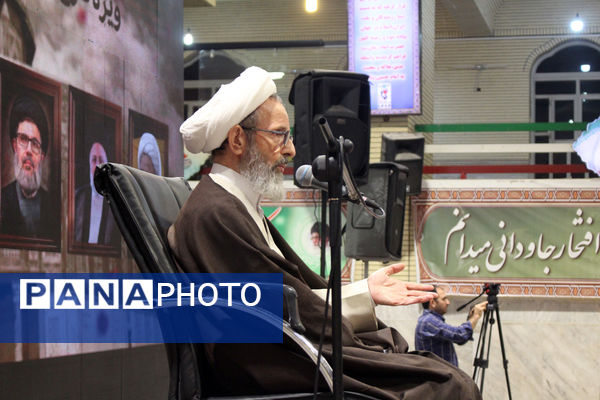 یادواره شهدای مقاومت با حضور دختر سید حسن نصرالله در قم