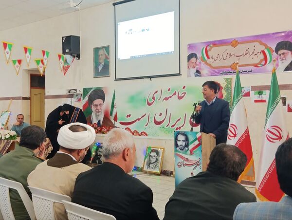 جشن پیروزی انقلاب در نهاوند 