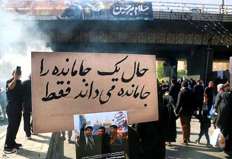 جامانده هم باشی، چیزی جز زیبایی نمی‌بینی