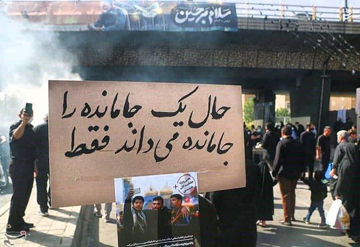 جامانده هم باشی، چیزی جز زیبایی نمی‌بینی