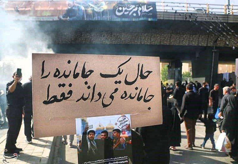 جامانده هم باشی، چیزی جز زیبایی نمی‌بینی