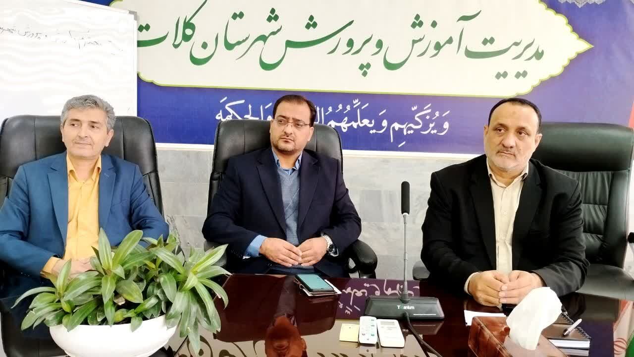 عفاف، سپر حفاظتی آرامش و شکوفایی ذهنی در دانش‌آموزان است