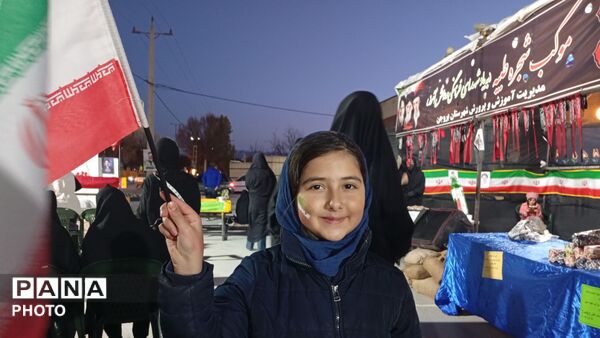 برگزاری موکب شجره‌ طیبه در بروجن