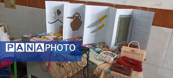 افتتاحیه طرح «ایرانمون» در دبستان سید کاظم حسینی