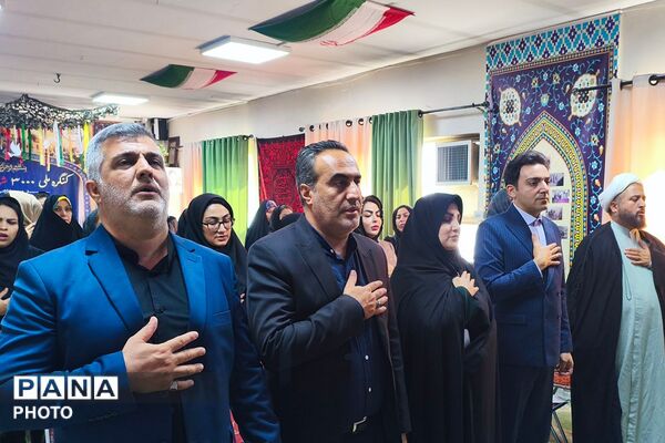 گرامیداشت هفته پیوند اولیا و مربیان در دبستان شهید قلنبر شهرری