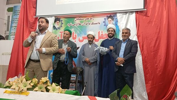 محفل انس با قرآن کریم در کازرون