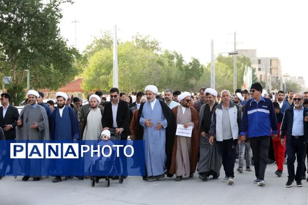 همایش پیاده‌‌‌‌روی خانوادگی در پارسیان