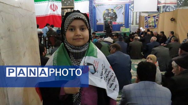 جشن حضور تا ظهور به میزبانی اداره آموزش و پرورش شهرستان بن 