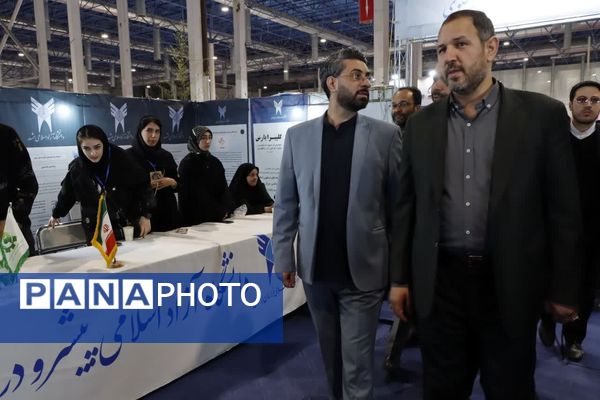 افتتاح بیست و پنجمین نمایشگاه ویژه هفته پژوهش و فناوری