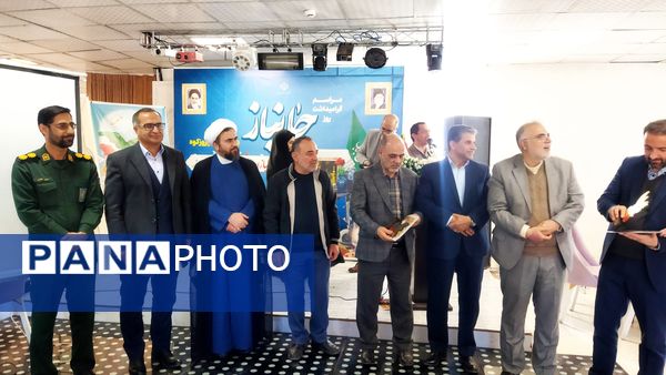 مراسم روز جانباز در شهرستان فیروزکوه