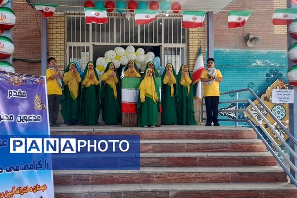 زنگ جشن شکوفه‌ها در مدرسه «آیین روشن» شهریار نواخته شد