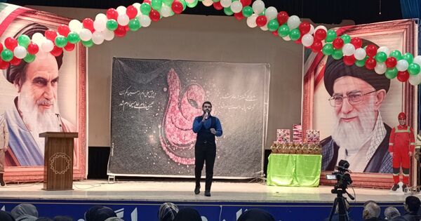 جشن باشکوه ولادت حضرت علی (ع) در سالن ارشاد 