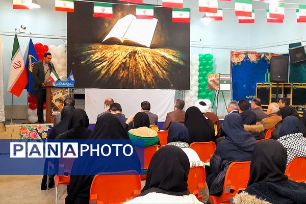 چهاردهمین رویداد دانش‌آموزی مدرسه‌ انقلاب در ناحیه 3 شیراز