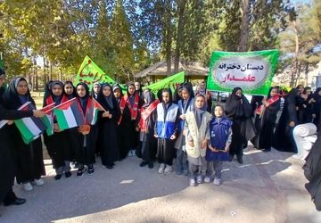 روایت پانا تفت از حضور نسلی که ایستادگی را از شهدا آموخت