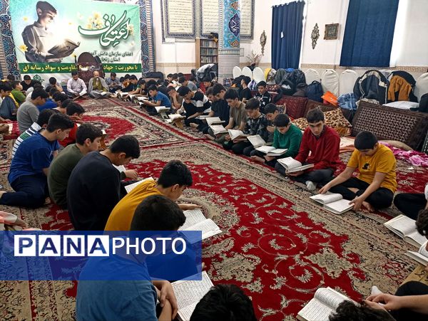 پیشتازان در ایام اعتکاف