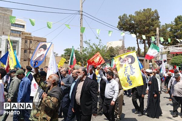 گرامیداشتِ مشعل‌دارانِ نهضت ۱۵ خرداد
