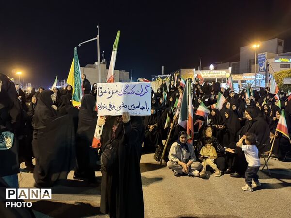کازرونی‌ها همچنان ثابت قدم و استوار
