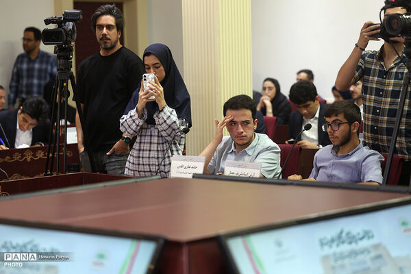 آیین تجلیل از جوانان افتخار آفرین المپیاد علمی جهانی ٢٠٢۶