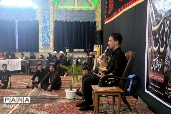 همایش «احلی من العسل» در حسینیه حیدر زرقان