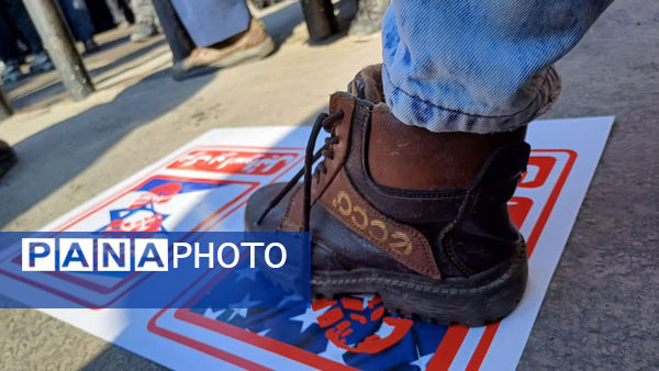 راهپیمایی 22 بهمن در قم -2