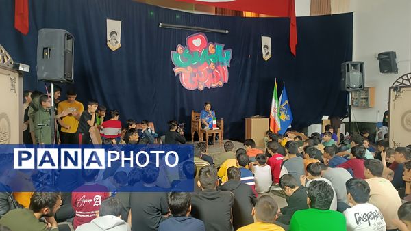 اختتامیه اعتکاف دانش‌آموزی سه روز در بهشت نیشابور 