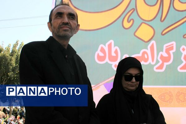 تجلی اقتدار مردم بهارستان در راهپیمایی ۱۳ آبان