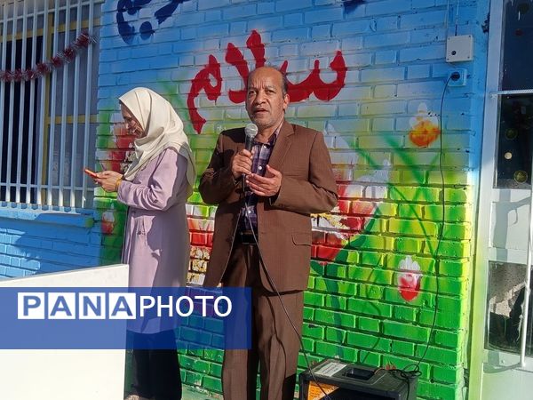 بازارچه کتاب در دبستان سمیه