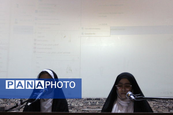 روز نابینایان در یزد