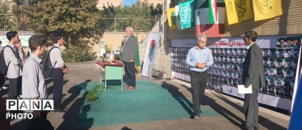 آغاز سال تحصیلی در مدرسه شهید شریفی 
