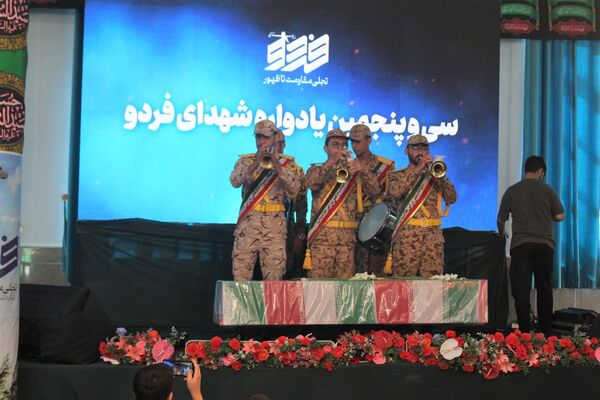 حضور نوجوانان در سی و پنجمین یادواره شهدای روستای فردوی قم
