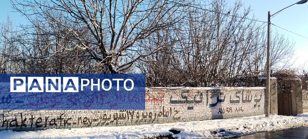 اولین بارش برف در سال ۱۴۰۳  در نیشابور