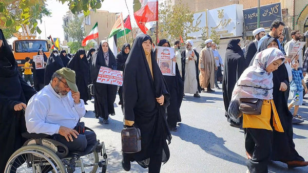 راهپیمایی «جمعه خشم» در قم