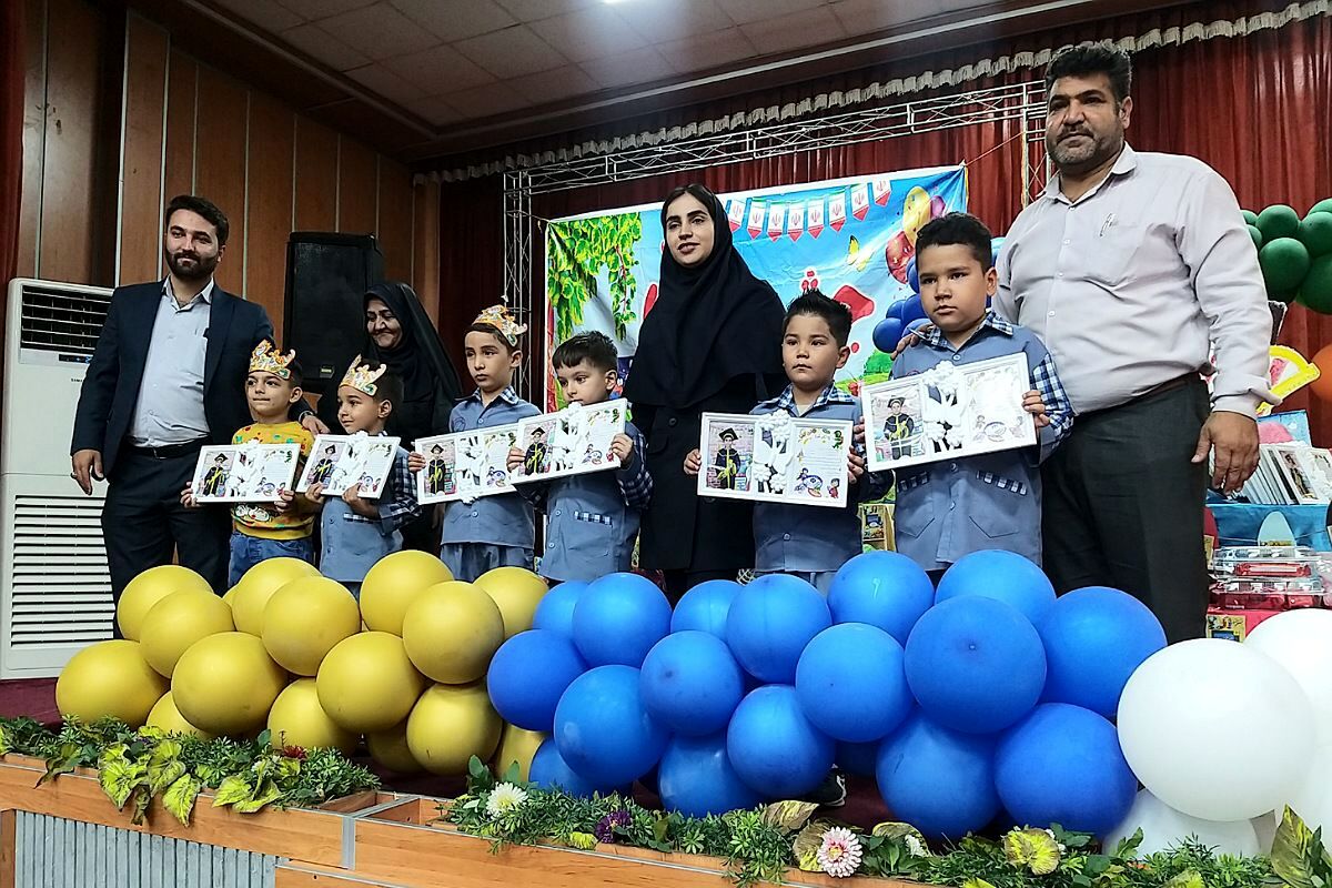 برگزاری جشن الفبای پسران دبستان شهدای غزه در کانون ملائک شهرستان قرچک با حضور گروه نمایشی روناک
